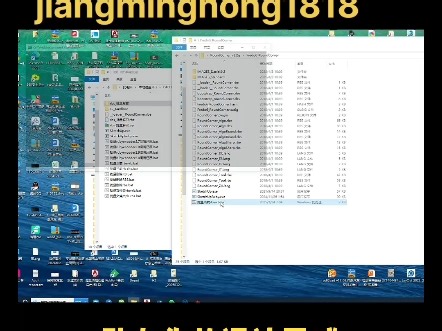 草图大师插件解码器rbe rbs脚本解码