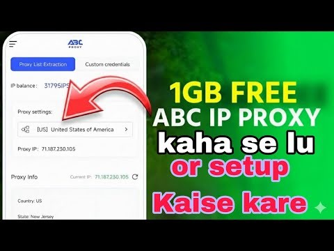 ABC Super Proxy Free 1gb Setup || How To Get Free Abc Ip Proxy
