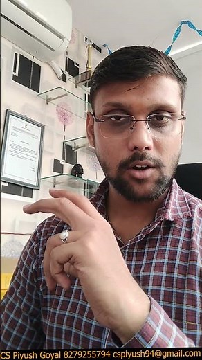 How To Register A Company in India | How To Register Startup Company In India