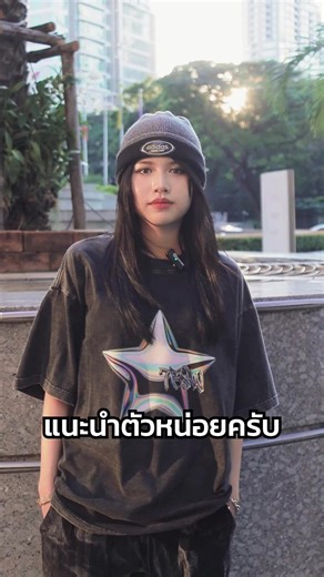 @keyratir IG | 7th Block street