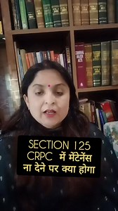 57K views · 1.2K reactions | CrPC section 125 #fypシ゚viralシfypシ゚viralシalシ #एडवोकेट #justice #ShareLikeFollowComment #likesforlike #advocacy #marriage #women #स्मिता #smita | Smita Parihar | Facebook
