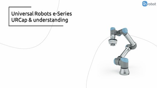 Universal Robot e-シリーズ URCap & 理解