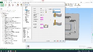 mastercam 编程     编程实例