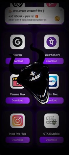 Tanmay Mod store all mod APK free#short #viral