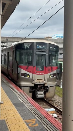 アストラムラインから乗り換え #鉄道 #train #jr西日本 #可部線 #大町駅 #227系 #アストラムライン