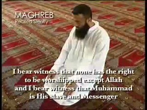 (4) How to Pray Maghrib - Sunset Prayer - 6:04 pm