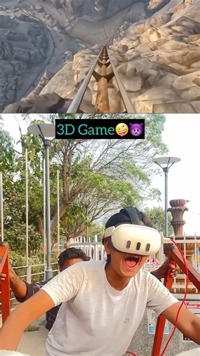 VR ka jadu 🤪👿