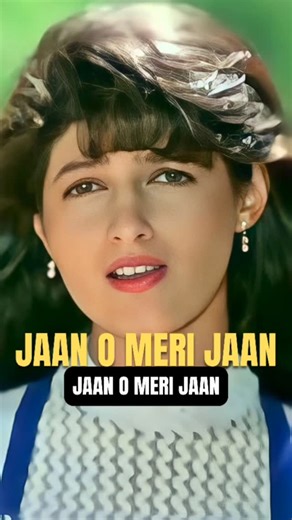 Retro Rythem on Instagram: "जान ओ मेरी जान // 🌹❤️😍 Song: Jaan O Meri Jaan Movie: Jaan (1996) Singers: Manhar Udhas, Alka Yagnik Music: Anand Milind Lyrics: Anand Bakshi Star Cast: Ajay Devgan, Twinkle Khanna, Raj Babbar, Amrish Puri Director: Raj Kanwar #jaanomerijaan #jaan #ajaydevgan #twinklekhanna #manharudhas #alkayagnik #anandmilind #anandbakshi {90s Bollywood Hits, 90s Nostalgia, Jaan 1996, Bollywood 90s Songs, Old Is Gold, Back To 90s}"
