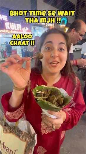 Aloo Chaat Khaoge ? 🥔 #shorts #navratri