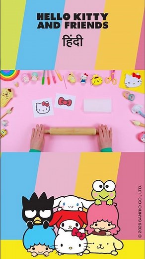 Cute Cookie Bake | Hello Kitty DIY