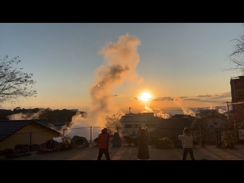 🇯🇵 🌅🎍HAPPY NEW YEAR! 2026 🌅Sunrise + Asami shrine⛩️Livestream from Beppu, JAPAN 🇯🇵 🐎✨🇯🇵