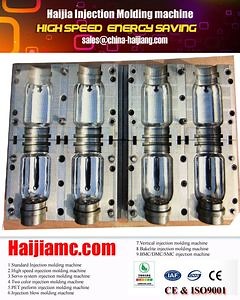 [Hot Item] Plastic Mineral Water Bottle Making Machine