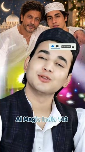 SRK son 💘 Aryan Khan Tumhein Mera Salaam #shortsfeed #aryankhan #ramadan #shorts