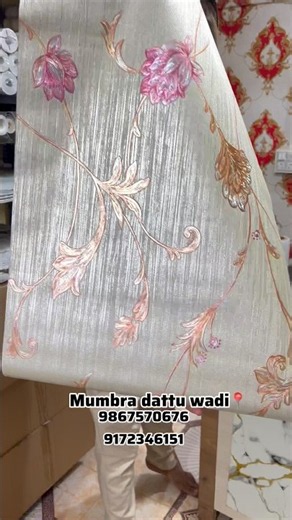 15 🇮🇳August Dhamaka sale, Royal wallpaper, Mumbra Duttu Wadi ￼