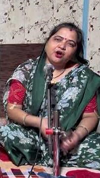 सत्संग भजन ❤️❤️🙌🏻🙌🏻🔥🔥#kirtanbhajan #bhajan #bhaktisong #satsang