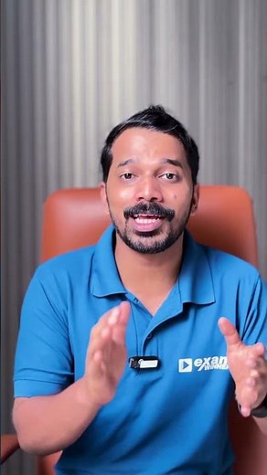 Simple ആയി പഠിക്കാം..