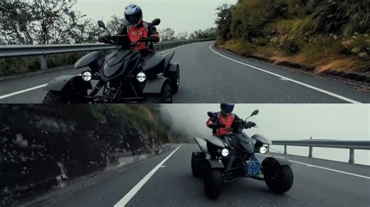 Access Motor - Altitude Run Sport Quad 450 | Access Motor