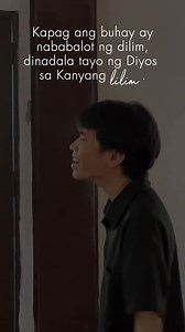 Mga Awit 91:4 Iingatan ka niya gaya ng isang ibong iniingatan ang kanyang mga inakay sa lilim ng kanyang pakpak. Iingatan ka at ipagtatanggol ng kanyang katapatan. | Youth Alive Malabon-Bayan