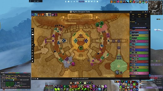 [魔兽世界插件]-如何使用Mythic Dungeon Tools(MDT)来规划大米的路线和学习怪物会使用那些技能？