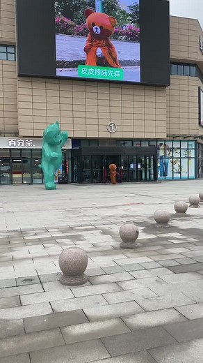 Who can run faster than me, who else?#funny #funnyvideos ##funnylife #foryou #funnybear