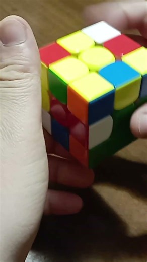 Ep.13 Method Unknown Block 1x1x3 Blue Method CFBL or Platform