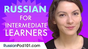 Every Russian Intermediate Learner should study this! 📓⏰P.S. Learn more Russian grammar, vocabulary and even culture tips with us: https://www.russianpod101.com/?src=facebook_081621_fb_video_&utm_medium=fb_video&utm_content=fb_video_&utm_campaign=081621&utm_term=(not-set)&utm_source=facebook&utm_source=facebook | Learn Russian - RussianPod101.com
