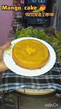 mango cake recipe #plz_subscribe_my_channel #shortvideo