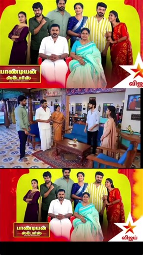 Pandian stores Today Promo