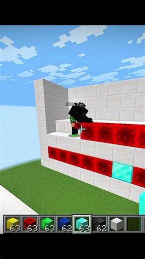 Guess The Block Day 5 #challenge #minecraft