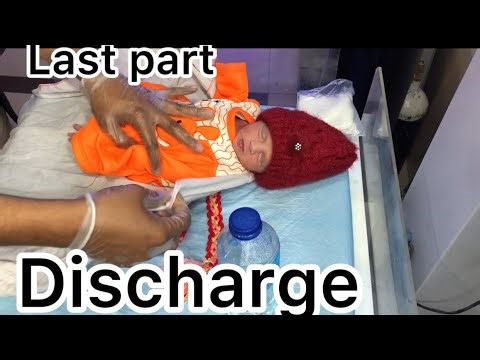 Newborn Baby Discharge from NICU After Complete Treatment | Before & After Labor Room Care"