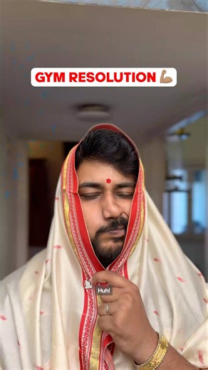 আপনার Resolution আছে না গ‍্যাছে? 🙃 #banglicomedy #funny