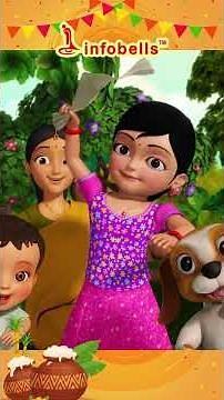 அன்பு பொங்கும் திருநாளாம் பொங்கல் பண்டிகை - Pongal Song | Tamil Rhymes & Kids Songs | Infobells