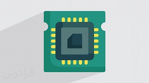 IC چیست؟ و چه کاربردهایی دارد؟   آشنایی با انواع آن (آموزش رایگان) | فرادرس