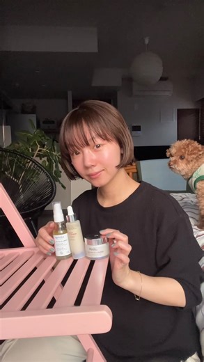 とみい on Instagram: "． 最近は花粉でお肌に赤みがでたり、ゆらぎがちなので 肌の角質ケアをしながら、ブライトケアができる @melvita_jp のスキンケアを使っています🤍 オーガニック認証コスメだから安心して使えるのが嬉しい。 特にセラムがなめらかでどんどんお肌に入ってくれる感じがしてすき🍃 #PR #メルヴィータ #melvita #ネクターデルミエール"