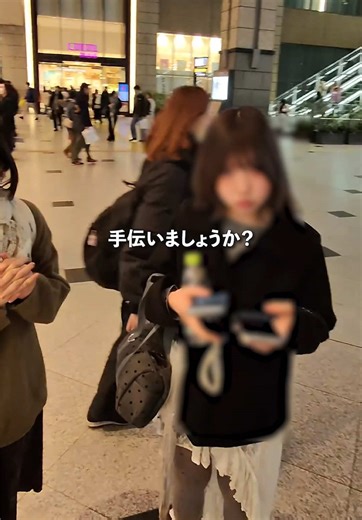 台湾の魅力を案内する優しい日本人