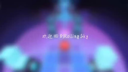 RS新手教程(One Possible Version)