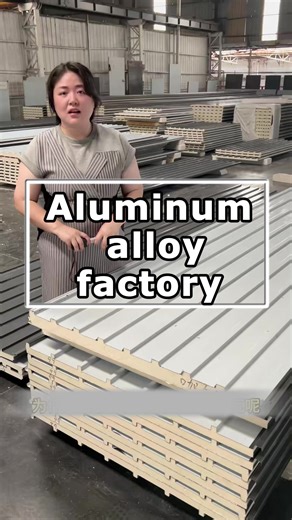 Durability of Aluminum Alloy Material in Gazebos