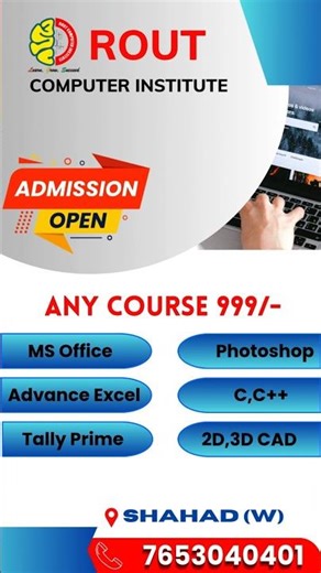 Computer Course Only ₹999 😱 | Full Details | Shahad Best Institute