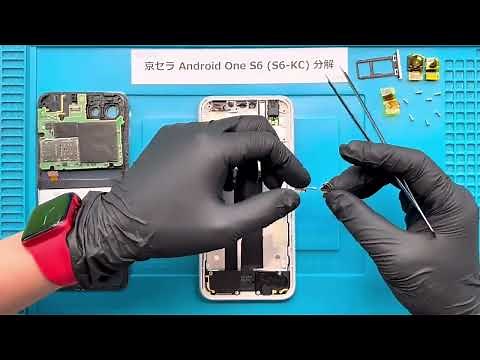 Android One S6 分解 / 修理 / 画面交換 / バッテリー交換 / カメラ交換 / 充電ポート交換