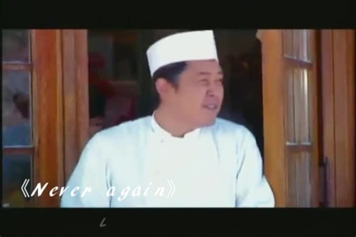 【钟丽缇早年出演的超感人韩国MV】Never again 中英双字
