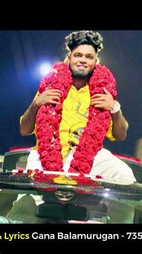 moolakothalam mohan birthday song /gana balamurugan