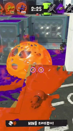 스플래툰3 - 이상하게 5킬 #splatoon3 #nintendo #스플래툰3 #닌텐도