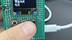 STM32+OLED+U8g2+软件IIC实现丝滑选择的中文多级菜单