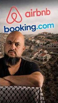 قبل أن تحجز.. شاهد هذا عن Airbnb و Booking.com، #airbnb #booking