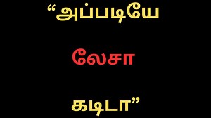 Oppo Reno 11F Pro VS Xiaomi MI 11 Pro - Full Comparison ⚡Which one is Best | Tamil Kamakathaigal Tamil Kamakathai