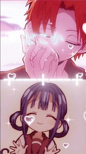 「茜くん×葵ちゃん」#地縛少年花子くん #恋愛