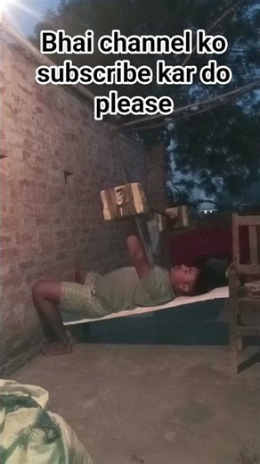 chast work out desi gym #shortvideo #gymmotiuationoideo #gymworkout #shortsfeed