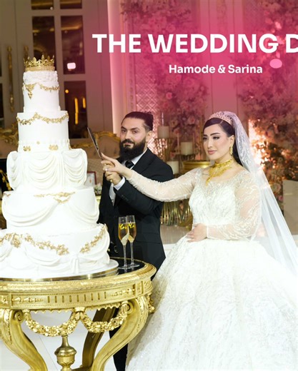 THE WEDDING DAY #fyp #bride #adayinmylife #lifestylevlog #youtubers