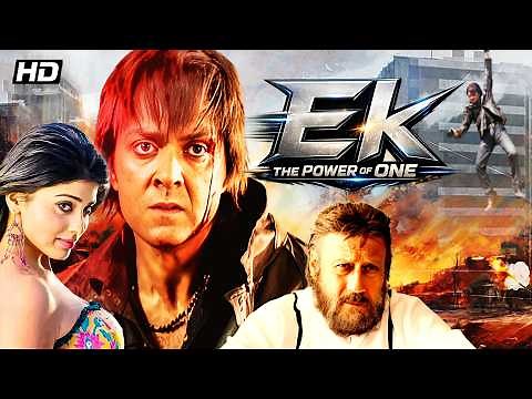 Ek: The Power of One (2009) - Superhit Hindi Movie | Bobby Deol |Shriya Saran | Nana Patekar