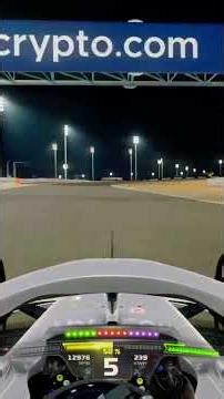 Bahrein GP F1 Gameplay PS4 Overtake 🇲🇽 #f12023